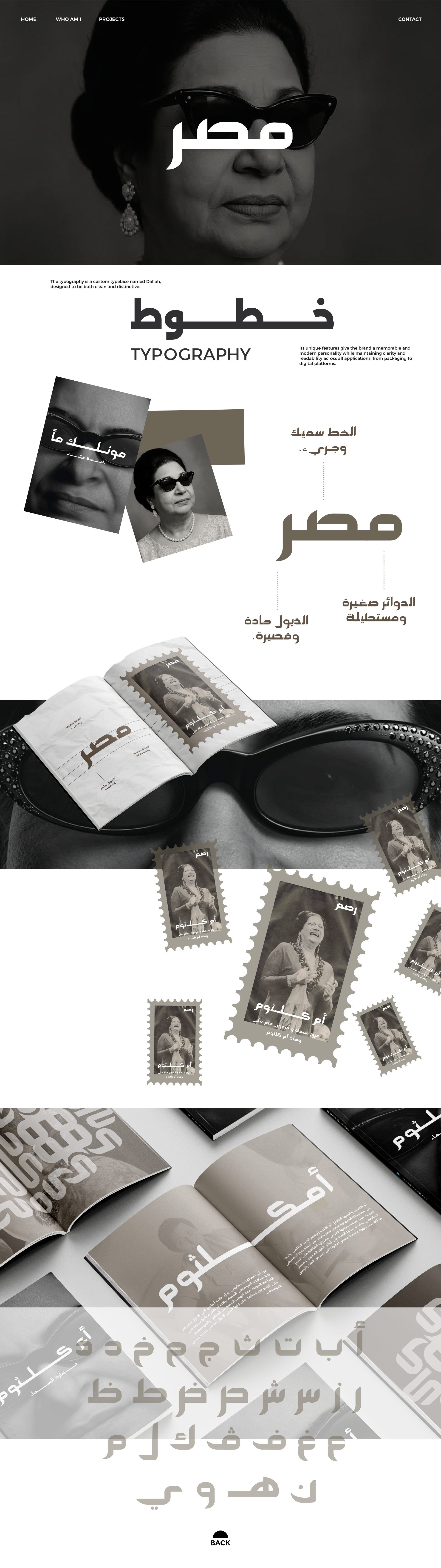 Egyptian Typography